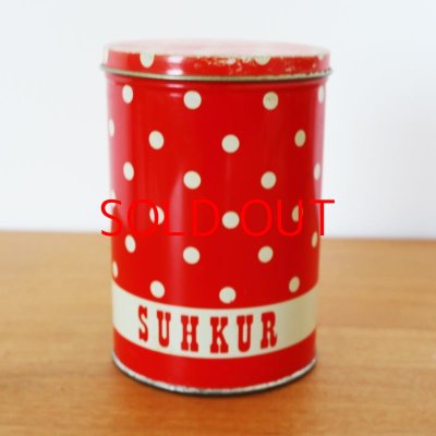 画像2: ロシアの水玉ブリキ缶