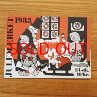 1983年 デンマーク・クリスマスシール (ブックレット)