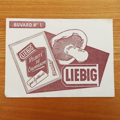 画像1: LIEBIGのビュバー