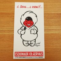 ESQUIMAUX CH. GERVAISのビュバー
