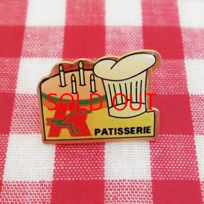 画像1: フランスのピンバッジ（PATISSERIE A）