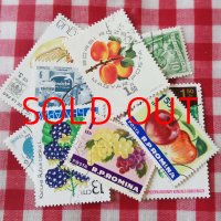フルーツとお野菜の古切手 10枚セット　No.06