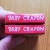 画像6: BABY CRAYON