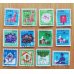 画像2: ナンバー君の切手 12枚セット (2)