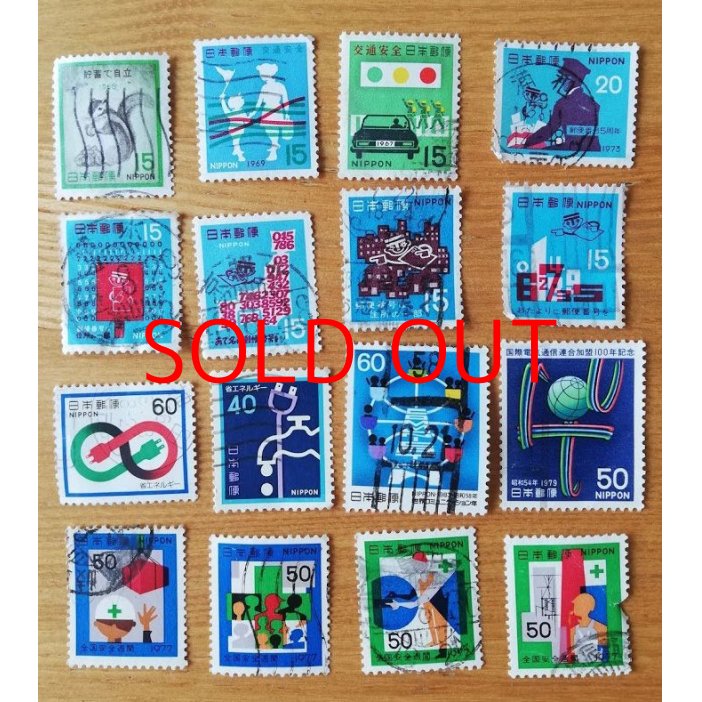 約18.6kg 日本 普通切手 紙付き 使用済み切手 大量セット 日本切手