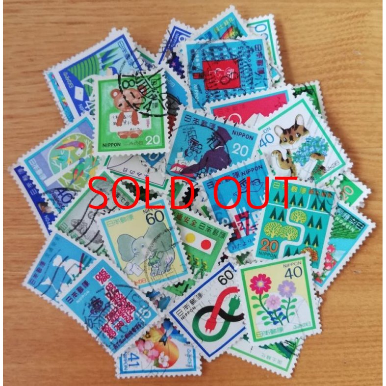 日本の古切手 50枚セット - 旅する雑貨店 matka