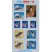 画像13: 昭和レトロな切手シールset（58〜64枚入）