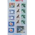 画像13: 昭和レトロな切手シールset（70〜75枚入）