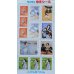 画像18: 昭和レトロな切手シールset（58〜64枚入）