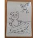画像10: 昭和レトロなパンダのぬりえ