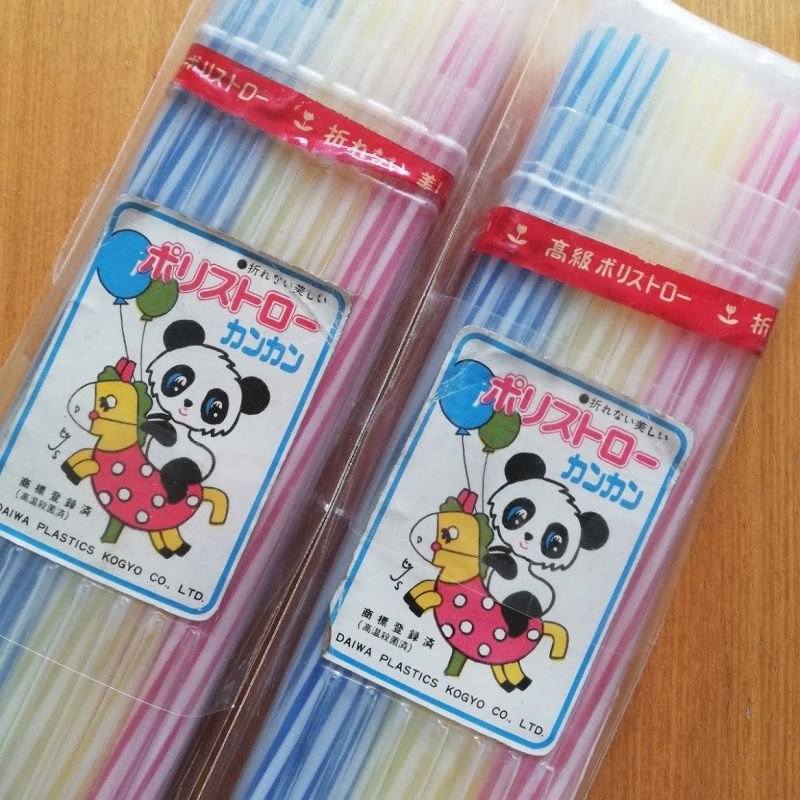 昭和レトロなパンダのストローセット - 旅する雑貨店 matka