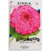 画像4: flower seed packet （１枚）