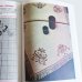 画像16: チェコの手芸本（刺繍図案集／1985年9月）