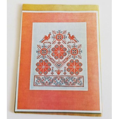 画像2: チェコの手芸本（刺繍・かぎ針編み・クラフト図案集／1986年／コレクション3）