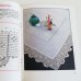 画像11: チェコの手芸本（刺繍・かぎ針編み・クラフト図案集／1987年／コレクション3）