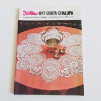 チェコの手芸本（刺繍・かぎ針編み図案集／1986年／コレクション2）