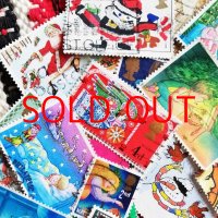 イギリスのクリスマス古切手 20枚セット／No.01