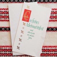 ドイツのクリスマスカード （封筒付き）No.06