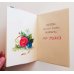 画像3: ヴィンテージ・クリスマスカード （封筒付き／Mサイズ／日本）