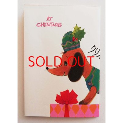 画像2: ヴィンテージ・クリスマスカード （封筒付き／Lサイズ／日本）