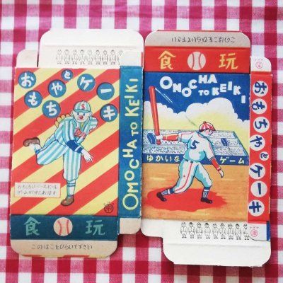 画像1: 昭和30年代のお菓子の箱（ベースボール）