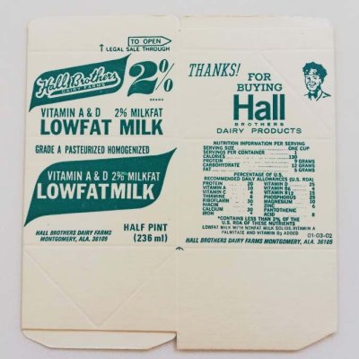 画像1: ミルクの紙パック（LOWFAT MILK／S）