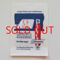 手芸屋さんの紙袋【gutermann】（ドイツ／1960年代）※再入荷※