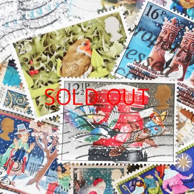 画像1: イギリスのクリスマス古切手 20枚セット／No.06〜10　※再入荷※