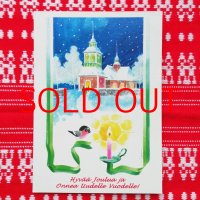 Vintage*クリスマスカード 【キャンドルと小鳥】（1980年代／フィンランド）