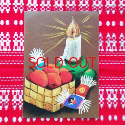 画像1: Vintage*クリスマスカード 【聖夜】（1970年代／フィンランド）