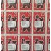 画像2: ドイツの記念切手【テレビとラジオの放送展／1961年】1枚（未使用） (2)
