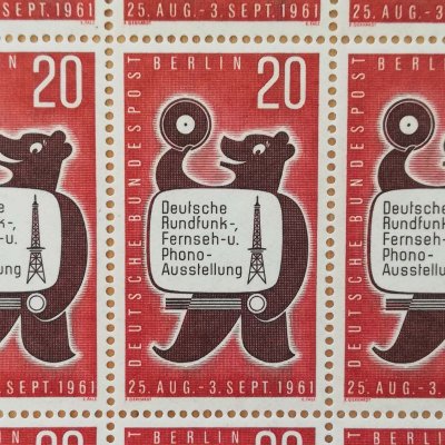 画像1: ドイツの記念切手【テレビとラジオの放送展／1961年】1枚（未使用）