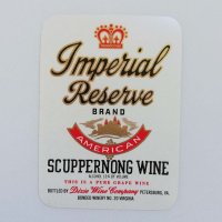 ワインのラベル【IMPERIAL RESERVE】（1940年代／アメリカ）