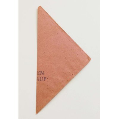 画像2: 三角のマルシェ袋【GUTEN EINKAUF】（旧東ドイツ）