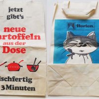 Vintage * 旧東ドイツの紙袋 No.02