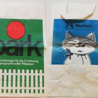 Vintage * 旧東ドイツの紙袋 No.02
