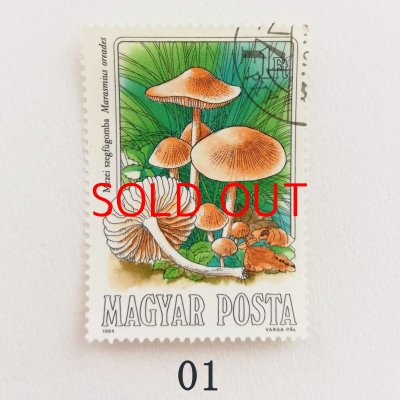 画像2: ハンガリーの切手（1960〜80年代／6種類）
