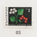 画像4: ブルガリアの切手（1960年代／9種類）