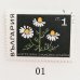 画像2: ブルガリアの切手（1960年代／9種類） (2)