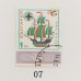 画像8: ハンガリーの切手（1960〜80年代／6種類）