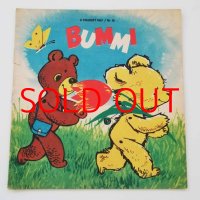 BUMMI（1967年5月2日号 No.10／旧東ドイツ）