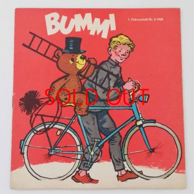 画像1: BUMMI（1968年2月1日号 No.3／旧東ドイツ）