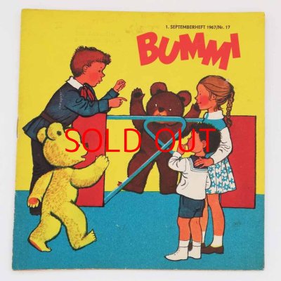 画像1: BUMMI（1967年9月1日号 No.17／旧東ドイツ）