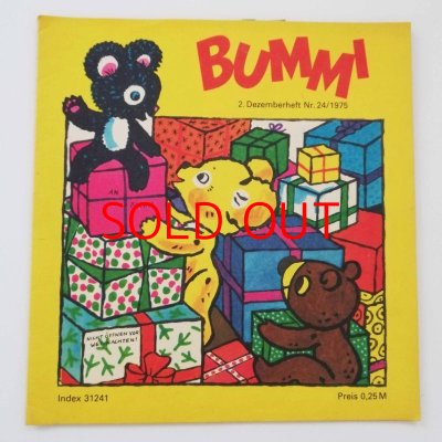 画像1: BUMMI（1975年12月2日号 No.24／旧東ドイツ）