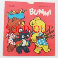 BUMMI（1972年12月1日号 No.23 ／旧東ドイツ）