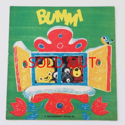 画像1: BUMMI（1967年12月2日号 No.24 ／旧東ドイツ）