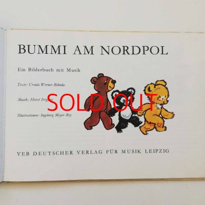 画像2: BUMMI AM NORDPOL「北極のブンミ」（1985年 ／旧東ドイツ）