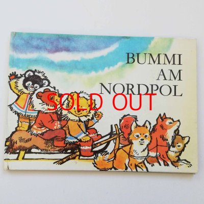 画像1: BUMMI AM NORDPOL「北極のブンミ」（1985年 ／旧東ドイツ）