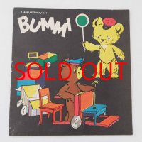 BUMMI（1967年4月1日号 No.7／旧東ドイツ）