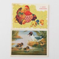 Vintageカード【鳥の親子】（ソビエト／1980年代）